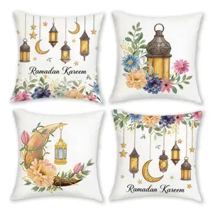 4pcs, Ramadan Throw Pillow Covers, Moon and Watercolor Flowers Decor, Happy Eid Mubarak and Ramadan, Cushion Cover for Couch Sofa, Room Decor and Bedroom Decor, Suitable for Spring Decoration, Single Sided Printing, No Pillow Core