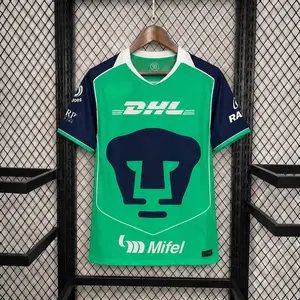 [Hot Jersey] - Pumas UNAM 2025-26 Third Soccer Jersey - Full Print Logo