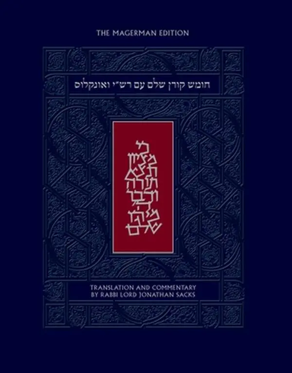 The Koren Shalem Humash with Rashi and Onkelos - Jonathan Sacks, Hardcover Books