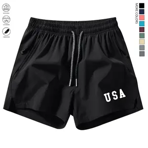 Men’s lightweight summer sports shorts — breathable, moisture-wicking, quick-drying; solid color design with zippered pockets; suitable for sports and casual wear; ventilated textured design—summer shorts, men’s bottoms