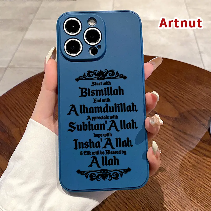 Straight Edge Phone Case for iPhone 17 16 Pro Max 15 Plus 14 13 12 11 Air XS XR E Islamic Blessing Quote Pattern Drop Protection Shockproof Soft Silicone smartphone Cover