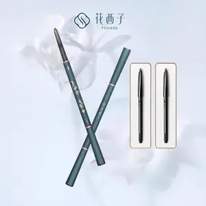 Florasis Luodai Floral Eyebrow Define Powder Pencil (Chisel Tip 1+2)