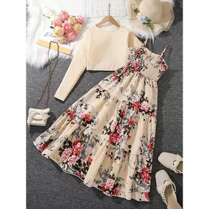 [Floral|   Spaghetti] 2pcs Floral Spaghetti Suspender Dress & Cardigan Set|   Teen Girl Spring & Autumn Casual Outfit|   Perfect for Outdoor