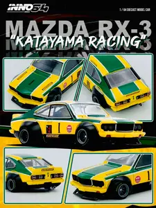 Inno64 Factory Sealed Mazda Savanna RX3 "Katayama Racing" Livery