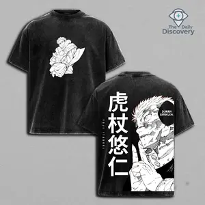 Yuji Itadori Tee Washed Vessel Edition Jujutsu Kaisen: Execution Shibuya Incident Compilation & Culling Game Prelude Vintage Oversized Heavy Cotton Anime Manga T-Shirt, Double Printed Retro Unisex Streetwear Top for JJK Fans S5H VGW