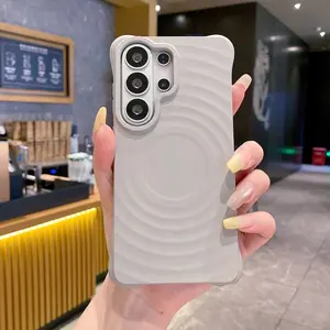 Phone Case For Samsung S26 S24 S23 FE S25 Plus Ultra 5G Soft Water Ripple Silicone Magnetic Cases Wireless Charge Matte Cover