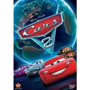 USED-Cars 2 (DVD)