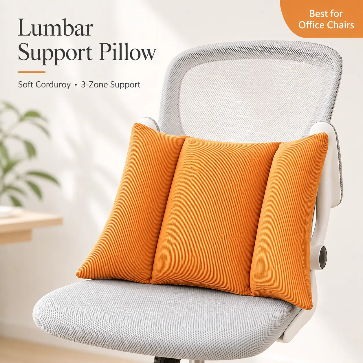 Corduroy Lumbar Pillow, Long Back Support Cushion for Sofa, Bed, Office Chair & Reading Nook, Soft 3-Panel Waist Pillow, 26.8 x 15.7 in