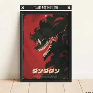 Okarun | DanDaDan | Vintage Retro Style Manga & Anime Wall Art - 175 gsm Fine Art Paper, No Frame, Available in Multiple Sizes