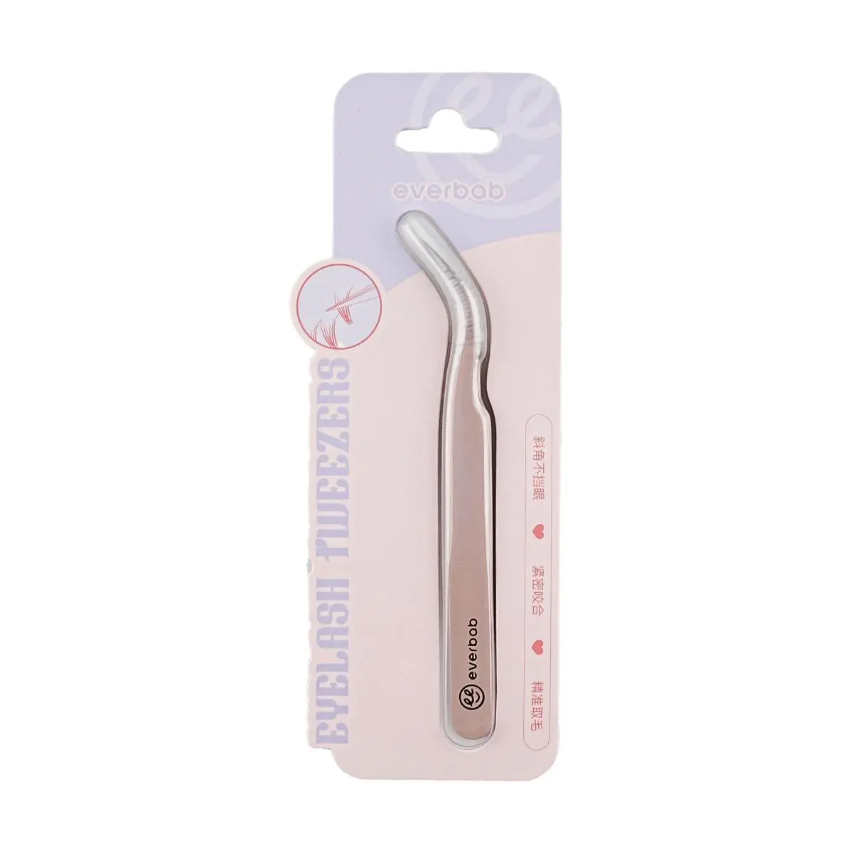 Everbab Cosmetic False Eyelash Tweezers - New Version, Premium Materials Precision Makeup Tool, Ergonomic Design Comfortable Grip Handle, Easy-to-Clean, Lightweight, for Beginners, Ideal for Beauty Routine
