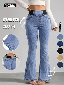 GILIPUR Women's Solid Color Washed High Waist Elastic Waistband Flare Jeans, Slim Fit Tummy Control High Stretch Bell Bottom Denim Pants with Pockets, Casual Vintage Streetwear Daily Commute Vacation Outfits for Women TChic