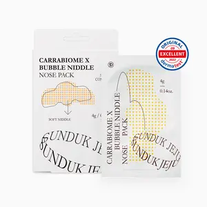 SUNDUK JEJU Bubble Nose Pack Skincare Gentle Moisturizing nose  pores nose pores Clear