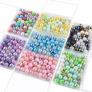 45pcs acrylic beads box set, striped cracked grid rose pearl spacers, diy jewelry making supplies for bracelets & keychains