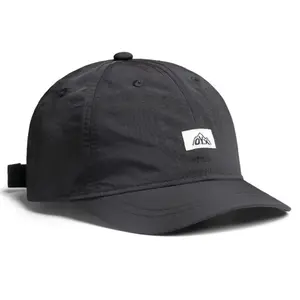 Unisex Retro Baseball Cap With Short Brim, Adjustable And Quick-drying Peaked Hat, Ideal Choice For Gifts