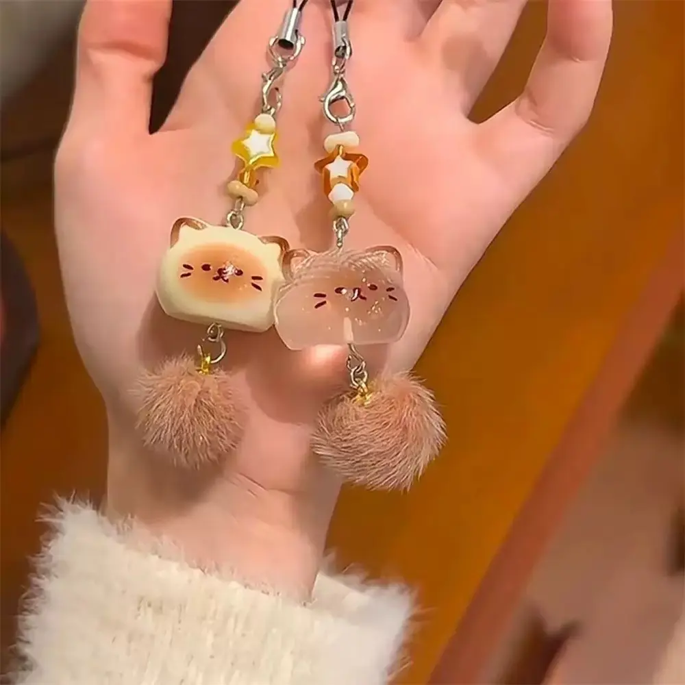 【Elegant】A cute cartoon charm keychain delicate sweet small gift for young girls