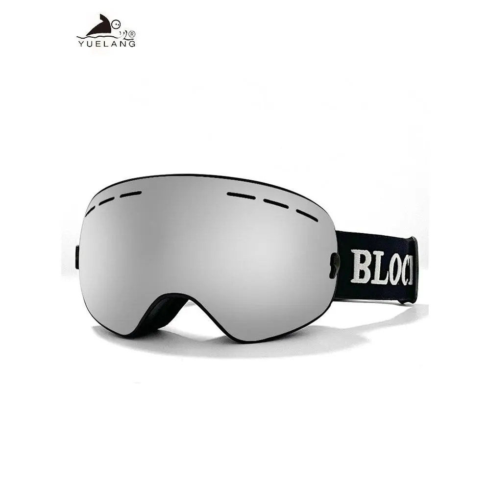 Adult cool double layer anti-fog large spherical ski glasses winter mountaineering outdoor sports goggles anti-snow blindness UV ski goggles