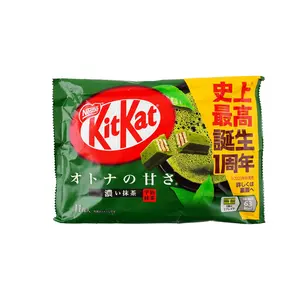 NESTLE Japan KITKAT Matcha Green Tea Chocolate Wafer 124g - Authentic Japanese Snack