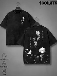 1 Unisex Vintage Washed Black Oversized Menswear Tee, Casual Loose Sleeve, Jujutsu Kaisen Satoru & Suguru Manga Graphic Print, Double-Sided Design, 100% Soft Cotton, Ideal for Anime Fans, Streetwear & Street Style