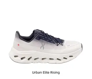 Sleek White & Navy Casual Runners - Breathable Mesh Sneakers for Street Style