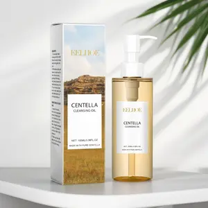 Centella Light Cleansing Oil, Gentle Oil Cleanser for Face, Double Cleansing, Lightweight Makeup Remover Hydrating Facial, Gentle Emulsifying Cleanser for Face 100ml
