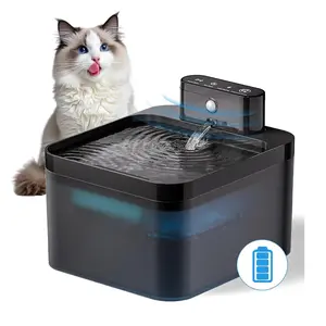 Automatic Cat Water Fountain, 2.2 L Battery-Powered Pet Fountain with Motion Sensor, Wireless Silent Design for Dogs and Cats #GLOBAL PICKS