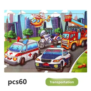 3D Montessori Early Education 60 Pieces Wooden Toddler Puzzle Cartoon Anime Flat Puzzle Board Early Education Educational Toy Suitable for Children Aged 1-6 Can Be Gifted