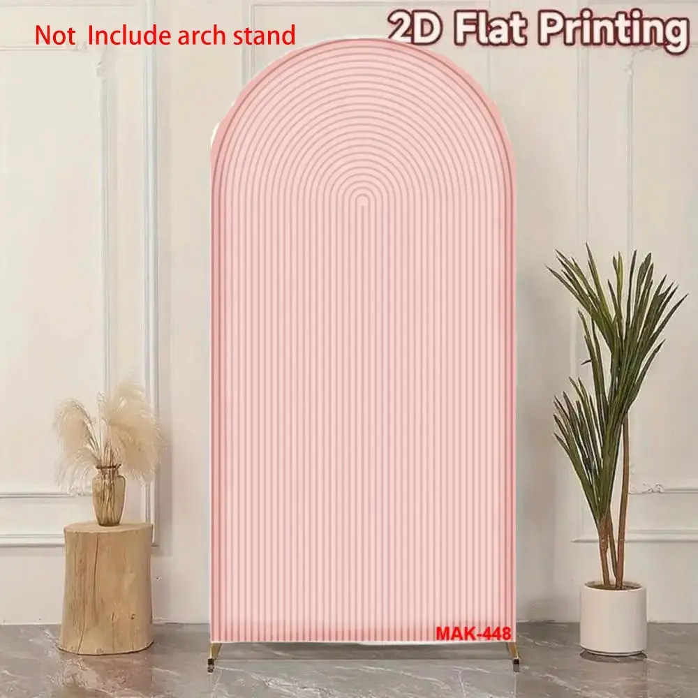 Pink Ripple Arch Backdrop Double-Sided Spandex Fabric for Birthday Party, Baby Shower, Tea Party Decor Background, Party Decorations Banners, Party Decor Supplies, Photo Backdrops, Stretchy Backdrop Fabric