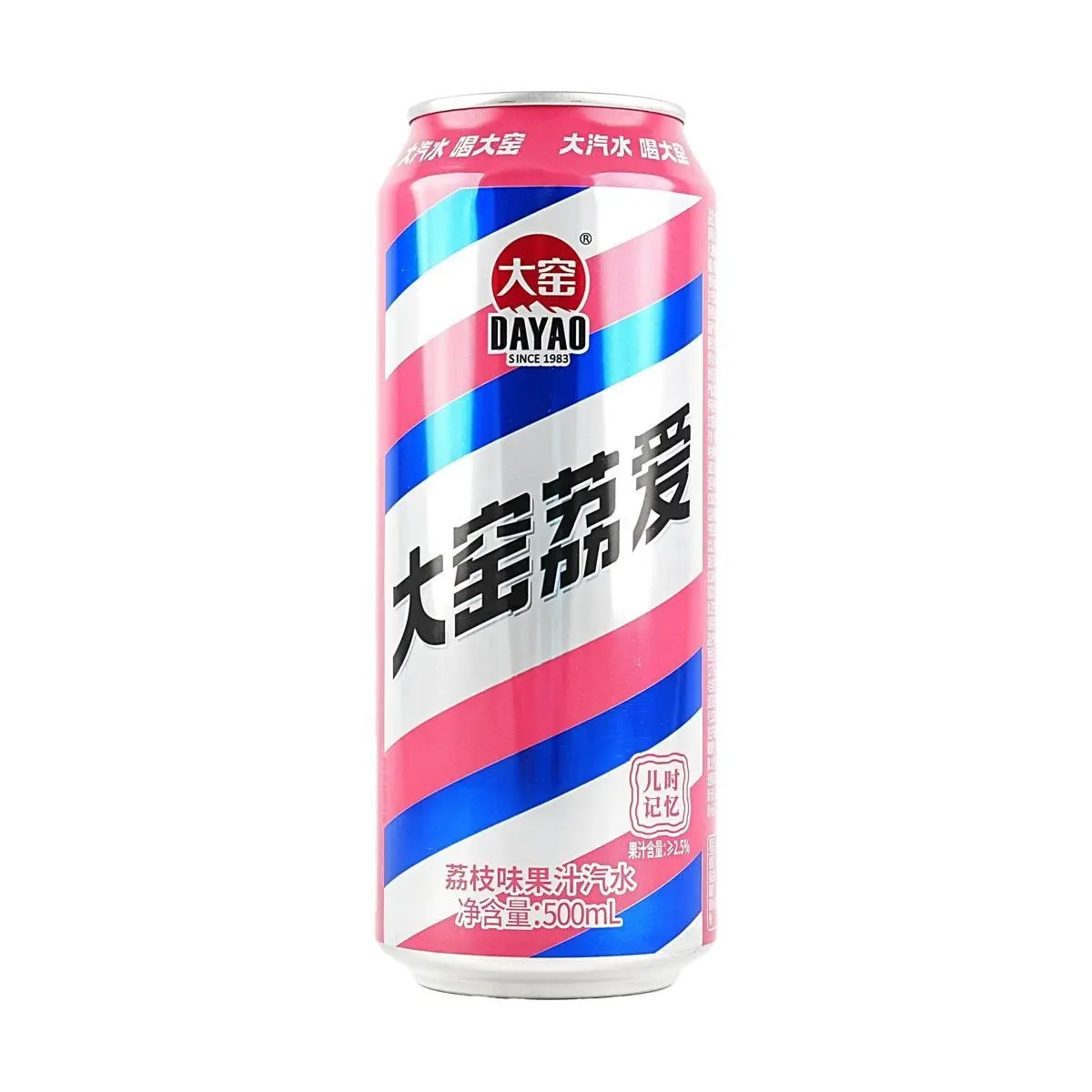 DA YAO Lychee Flavor Sparkling Juice Drink - 500ml Can, Nostalgic Childhood Drink, Inner Mongolia Specialty