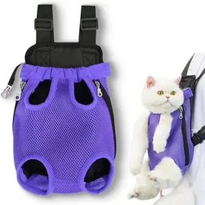 Dog&Cat Backpack Carrier, Adjustable Pet Front Carriers, Legs Out Carrying Sling Travel Bag for Small Medium Dogs&Cats 2-4 Lbs, Soft Wearable Puppy Chest Carry Backpacks for Walking/Hiking/Camping/Traveling,Puppy soft-sided puppyrabbit outdoor