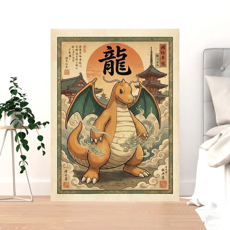 Dragonite Poster, Vintage Japanese Anime Poster, Vintage Minimalist Japanese Wall Decor, Unframed Wall Art, Home Decor