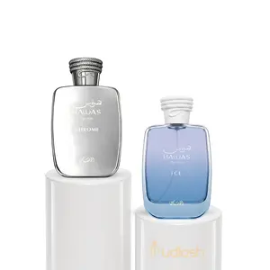 Oudlash Bundle | Rasasi | Hawas | Chrome + Ice | Men's Fragrance | 100 ML - 3.4 OZ | Eau De Parfum | Apple - Italian Lemon & Sicilian Bergamot