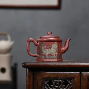 Dragon's Blood Sand Six-Sided Golden Qilin Bell Teapot Raw Ore Hand-Engraved Traditional Wood-Fired Craft Authentic Tea Pot for Tea Enthusiasts Teacup