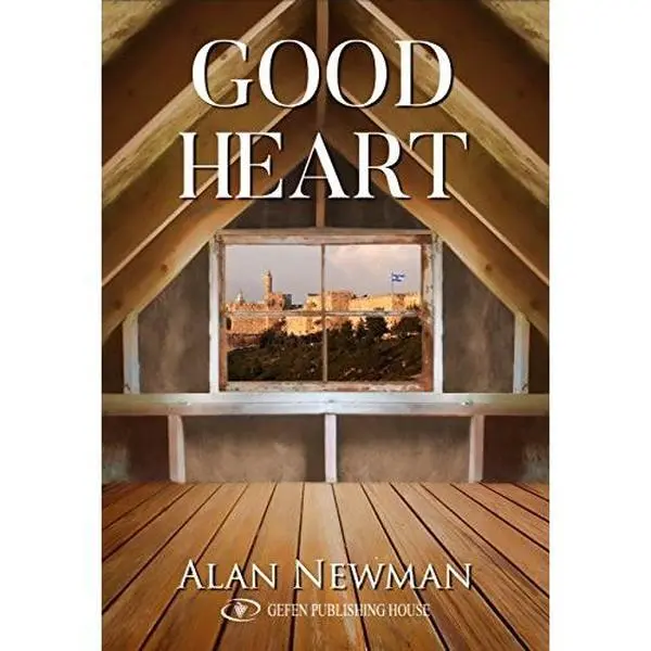 USED-Good Heart by Newman, Alan (Paperback)