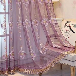 wave pattern jacquard curtain, 2 counts semi-sheer curtain, luxury privacy window screen for living room, bedroom, balcony