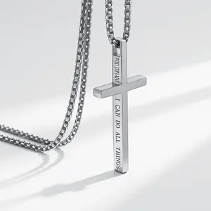Titanium Steel Scripture Engraved Cross Necklace, Minimalist Faith Jewelry for Men & Women, Durable Sleek Everyday Wear Accessory, Versatile Cuban Link Chain, Exquisite Christian Gift, Free Shipping Only