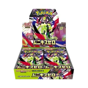 Nullifying Zero Booster Box - Japanese