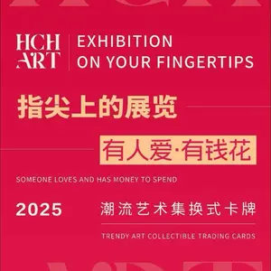 Art at Your Fingertips –MaxPullsHeat- Artistic Card Collection