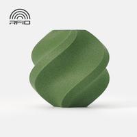 Matcha Green (14500)