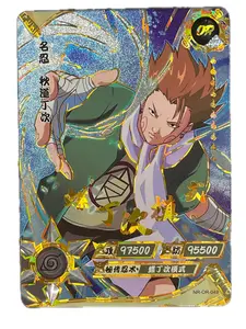 Akamichi - Naruto Trading Card - OR - Kayou - NR-OR-049