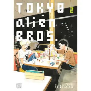 USED-Tokyo Alien Bros., Vol. 2 by Shinzo, Keigo (Paperback)