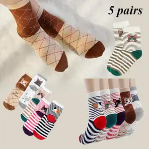 Pack of 5 Women'S Cute Cartoon Cat and Dog Socks Christmas Socks Novel Socks Adorable,Breathable,Comfortable,Fashionable, Versatile and Stretchy