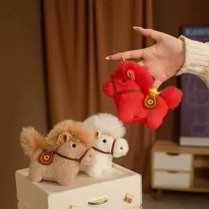 2026 New Year Good Luck Keychain Pendant, Plush Gold Ingot Pony Charm for Bags, Perfect Gift for Chinese New Year and Valentine's Day