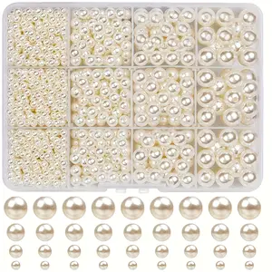 1320pcs 4/6/8/10 milli round pearl Rice white/pure white 12 box DIY beaded bracelet necklace Round colored beads, craft beads, round beads with hole thread, DIY bracelet, necklace, craft beads