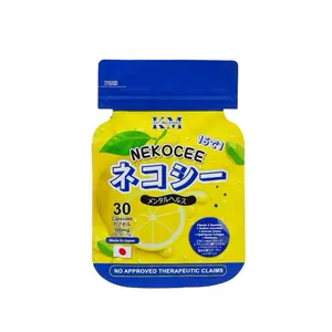 Kat Melendez NEKOCEE 15-in-1 Vitamin C Complex with Collagen & B-Vitamins – 30 Capsules