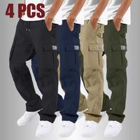 Black + Blue + Khaki + Army Green