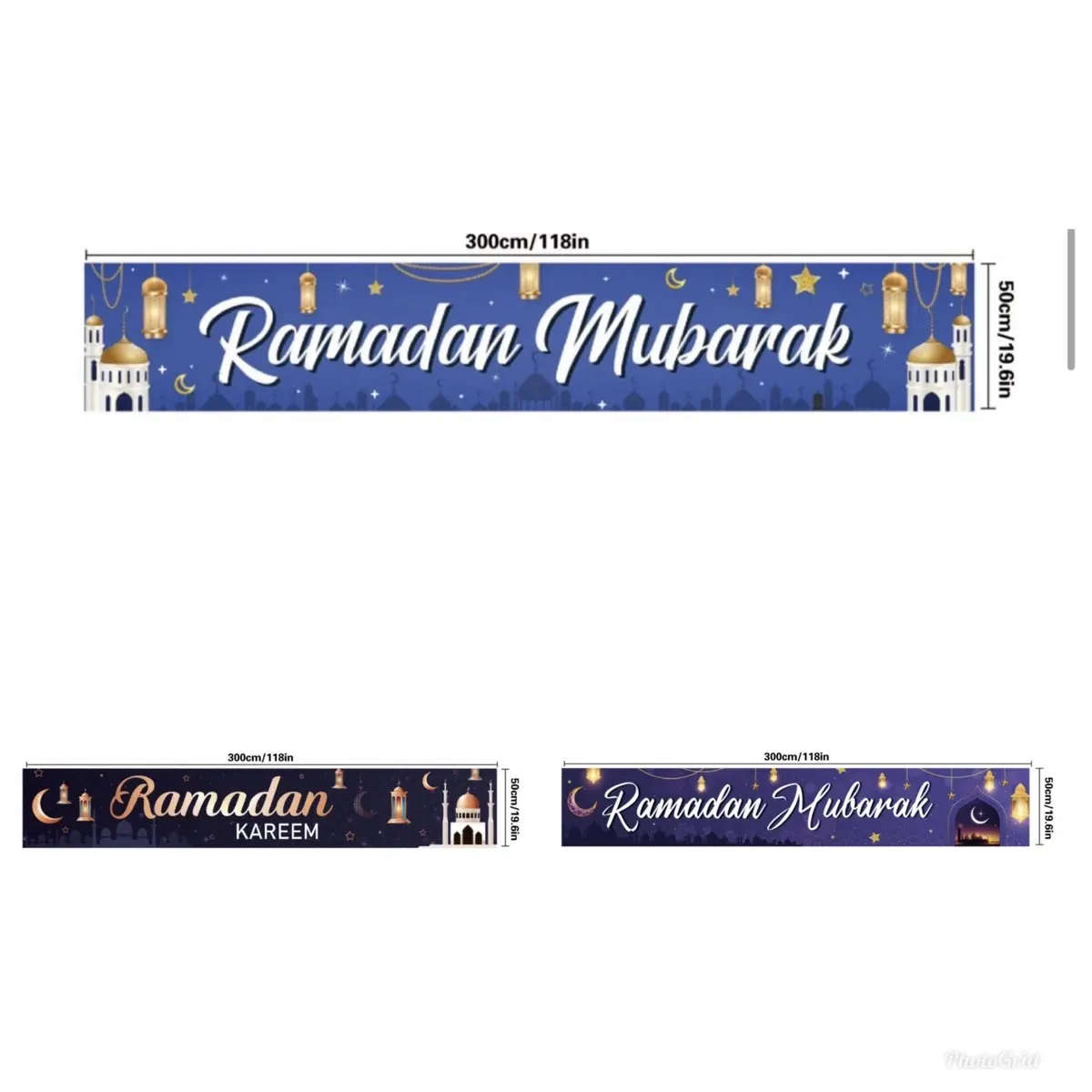 Ramadan Banners