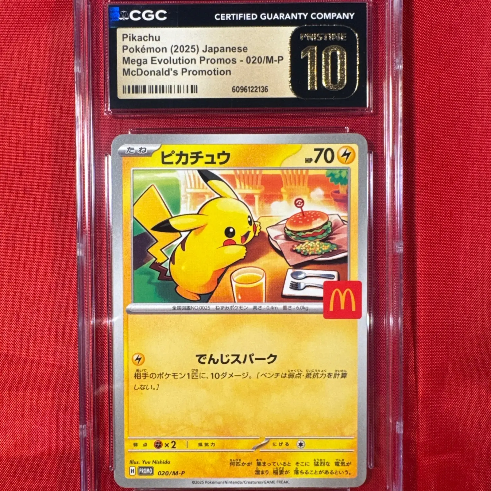 2025 POKEMON JPN MEGA EVOLUTION MCDONALDS PROMO #020/M-P PIKACHU CGC 10 PRISTINE