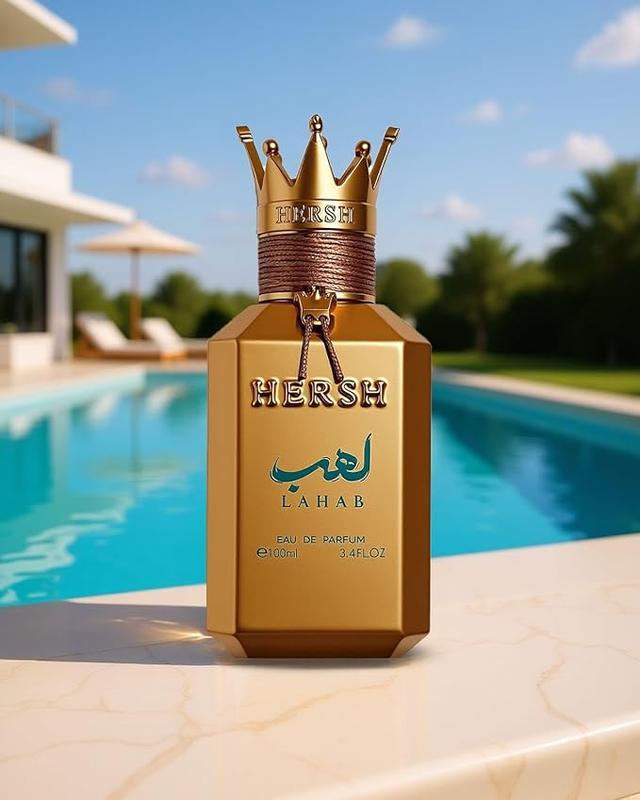 Hersh Lahab by Al Ezz Oud Perfumes | 100ml EDP Spray | Fast Shipping