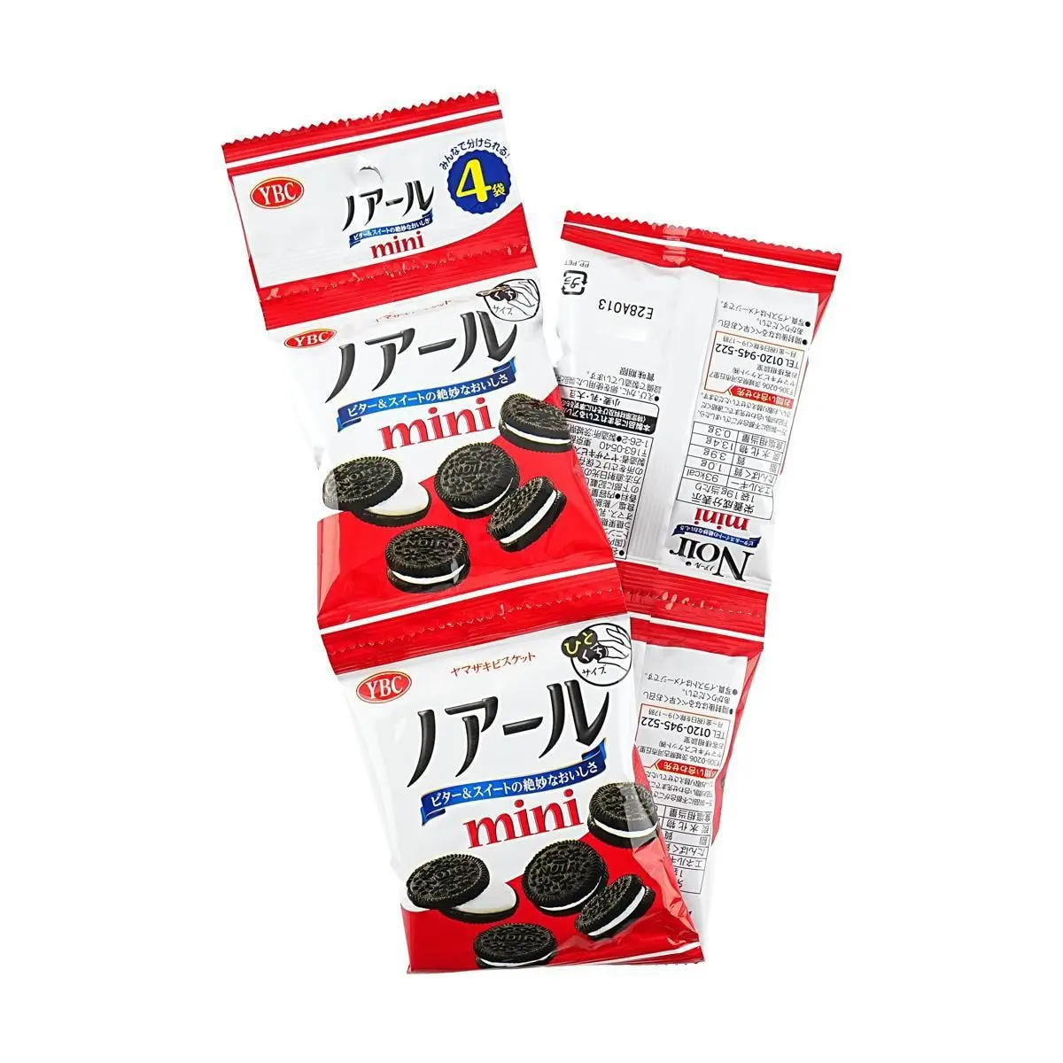 YBC Yamazaki Levain Prime Mini Chocolate Sandwich Cookies, 4 Packs, 76g - Japanese Snack