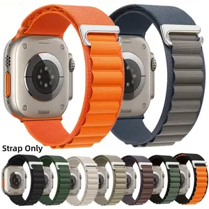 Alpine Loop Compatible with Apple Watch Ultra 2/Ultra Band 49mm 46mm 45mm 44mm 42mm 41mm 40mm 38mm Adjustable Bracelet for Men Women, S1-S10 Durable Premium Nylon Sport Loop Smartwatch Strap Replacement with C-Hook Closure for iWatch Ultra SE Series 1-10